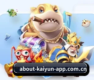 五大服务分区,信息按项目分类 - 多运动项目内容板块 - kaiyun-app